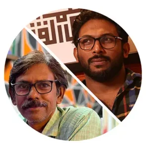 ബാബുരാജ് ഭഗവതി കെ. അഷ്‌റഫ്